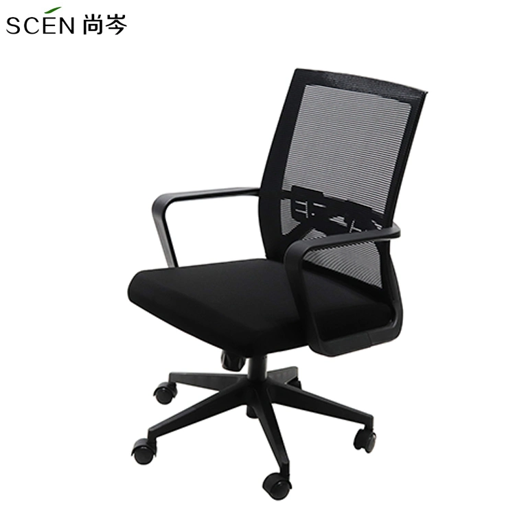 Mesh Chair Swivel Comfortable Ergonomic Office Chair with Locking Wheels