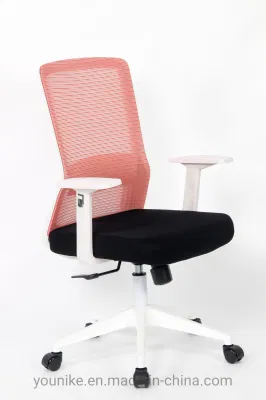 사무실 의자 인체공학적 책상 회전식 MID 백 메쉬 의자, 조절 가능, 바퀴, 팔, 허리 지지대 블랙&핑크